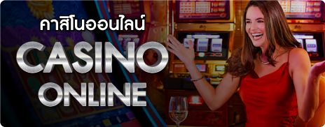 casino online - FIFA55BTC