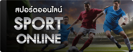sport online - FIFA55BTC